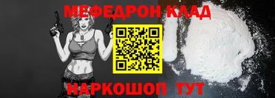 гашиш Краснознаменск