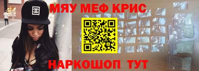 трава Краснодар