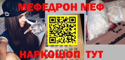 трава Краснодар