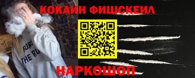 гашиш Краснознаменск