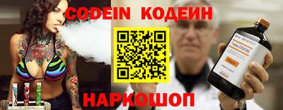 гашиш Краснознаменск