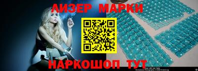 трава Краснодар