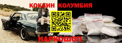 трава Краснодар