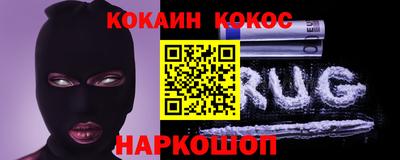 трава Краснодар