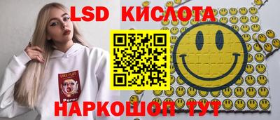 гашиш Краснознаменск