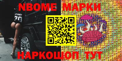 трава Краснодар
