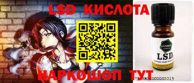 гашиш Краснознаменск