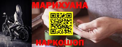 спиды Краснокаменск