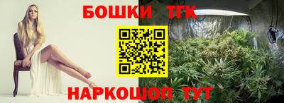 трава Краснодар