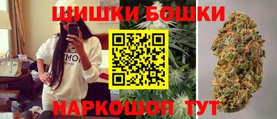 трава Краснодар