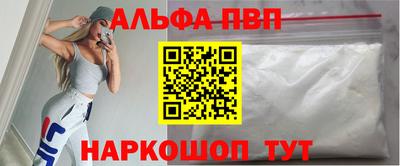 трава Краснодар