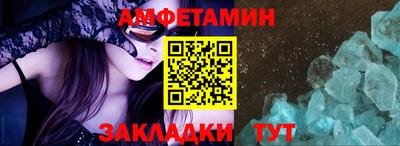 трава Краснодар