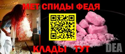 трава Краснодар