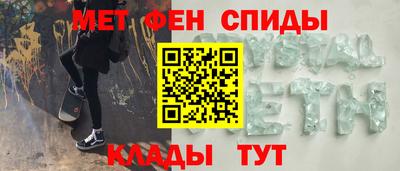 трава Краснодар