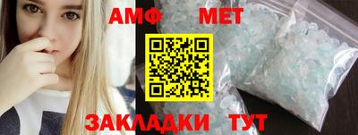 гашиш Краснознаменск