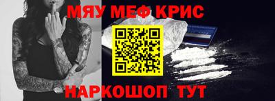 трава Краснодар