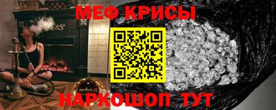 трава Краснодар