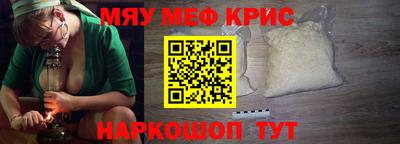 гашиш Краснознаменск